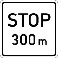 Stop ahead