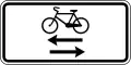 Information about the bicycle path