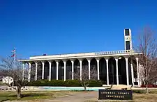 Lawrence County Courthouse, January 2015