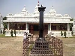 Laxminarayana Temple at Therubali