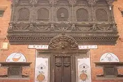 Layaku (Royal Palace of Madhyapur Thimi)