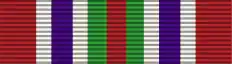 Medal za Wojnę Libańską (Izrael)