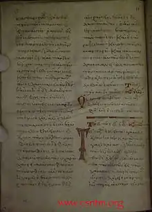 ℓ 185