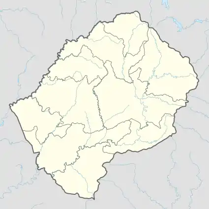 SHK is located in Lesotho