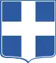 Coat of arms of Greece