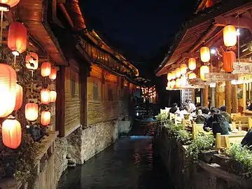 Lijiang at night