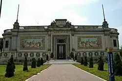 Museum of Italian Art