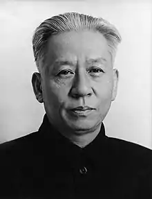 Liu Shaoqi(27 April 1959 –31 October 1968)