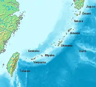 Image 74The Ryukyu Islands administered by Kagoshima Prefecture and Okinawa Prefecture (from Geography of Japan)