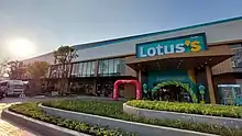 Image 46Lotus's in Nonthaburi, Thailand  (from List of hypermarkets)