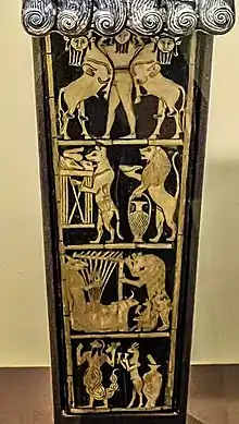 Plaque from the "Bull Headed Lyre"