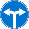 Turn left or right