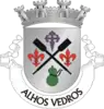 Coat of arms of Alhos Vedros