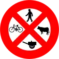 17d) — Prohibition of pedestrians, animals, mopeds and bicycles