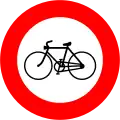 20h) — No bicycles