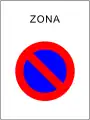 22b) — No parking zone