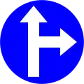 24g) — Proceed straight or turn right