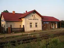 Railway station