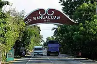 Welcome Arch along Mangaldan-San Fabian Border