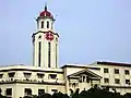 Manila City Hall