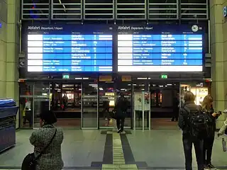 The digital display in the lobby