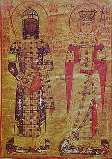 Manuel I Komnenos wearing the modified loros, 12th century