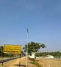 Railway station view