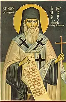 St. Mark Evgenikos of Ephesus