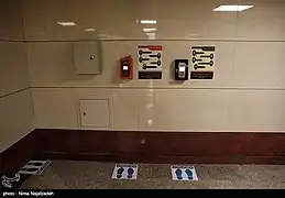 Metro boarding card charging area