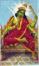 The Hindu goddess Matangi