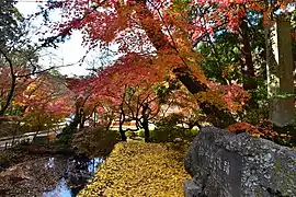 The ruins of Matsudaira