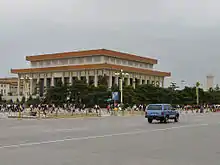 Mausoleum of Mao Zedong