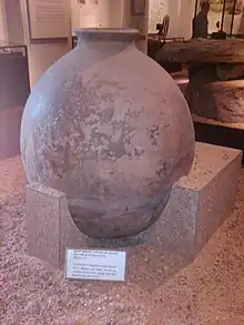 Image 18A Megalithic burial jar from north-western Sri Lanka, 5th-2nd century BCE, similar to South Indian and Deccan jars of the time. (from Tamils)