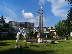 Park in Meherpur city