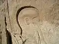 Depiction of Ptah found on the walls of the Temple of Hathor