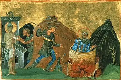 Martyrdom of Cyriacus of Jerusalem and his mother, martyr Anna.