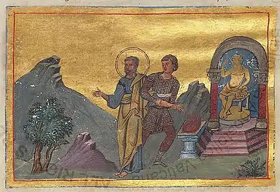 Martyr Barlaam of Caesarea in Cappadocia.