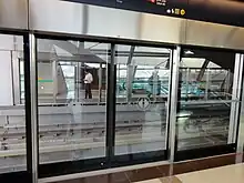 Ibn Battuta Mall station on the Red line in Dubai Metro