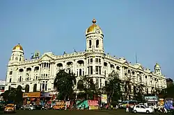 Metropolitan Building near Chowringhee