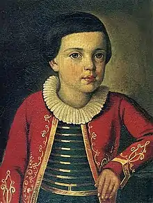 Mikhail Lermontov, Russia, 1820