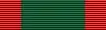 Mindanao Anti-Dissidence Campaign Medal & Ribbon