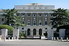 Palazzo dell'Aeronautica, headquarter of Military Air Force Staff.