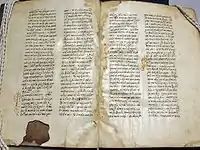 ℓ 1683