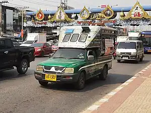 Mitsubishi Strada in Pathumthani