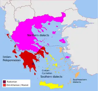 Map showing the distribution of major Modern Greek dialect areas. The dialect of Northern Epirus (not listed here) belongs to the southern varieties.