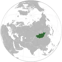 Mongolian People's Republic in 1989