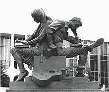 Monument to Education (Study Time) Rexburg, Idaho