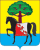 Coat of arms of Morshansky District