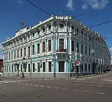 Embassy of Belarus in Moscow