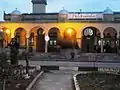 Sidi Yahia Mosque in downtown of Taher.